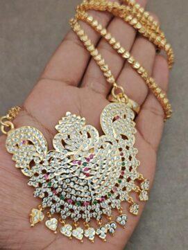 Heavy Impon Dollar Chain - JCCH425