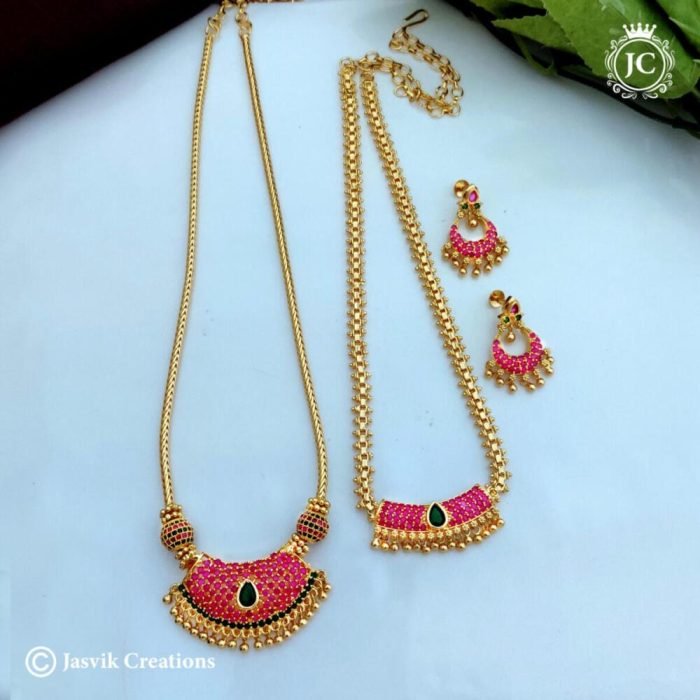 459 Deepavali Combo Set – JCCM459 - 1350