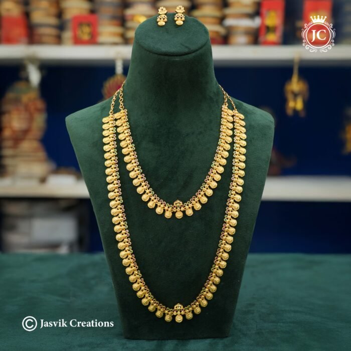 463 Forming Coin Combo Set - JCCM463 - 2299