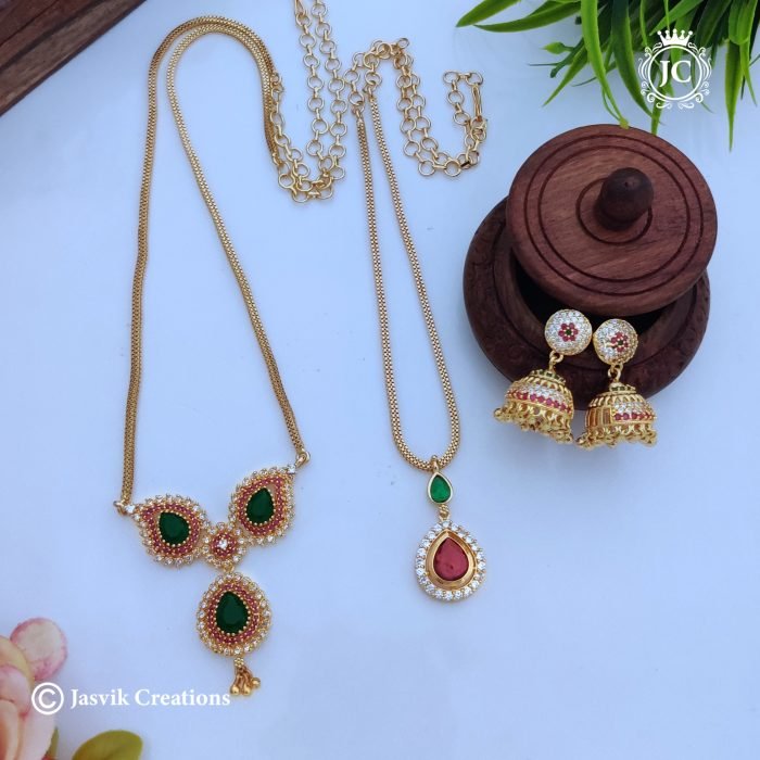 465 AD Microplated Combo set -- JCCM465 - 1350 copy