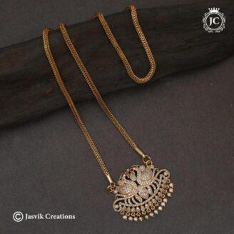 Peacock Dollar Chain - JCCH485