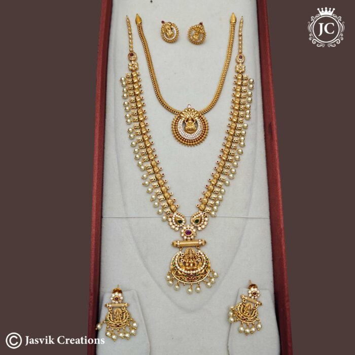 482-Antique-Combo----JCCM482-1299