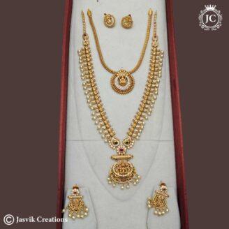 Antique Combo Set  - JCCM482