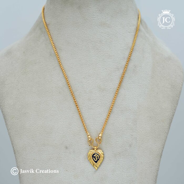 492 Simple LEaf OHM Short Chain - JCCH492 - 350 492 Simple LEaf OHM Short Chain - JCCH492 - 350