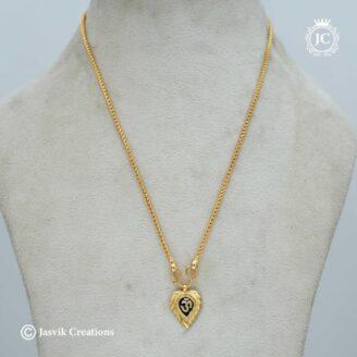 Simple Leaf OHM Short Chain - JCCH492
