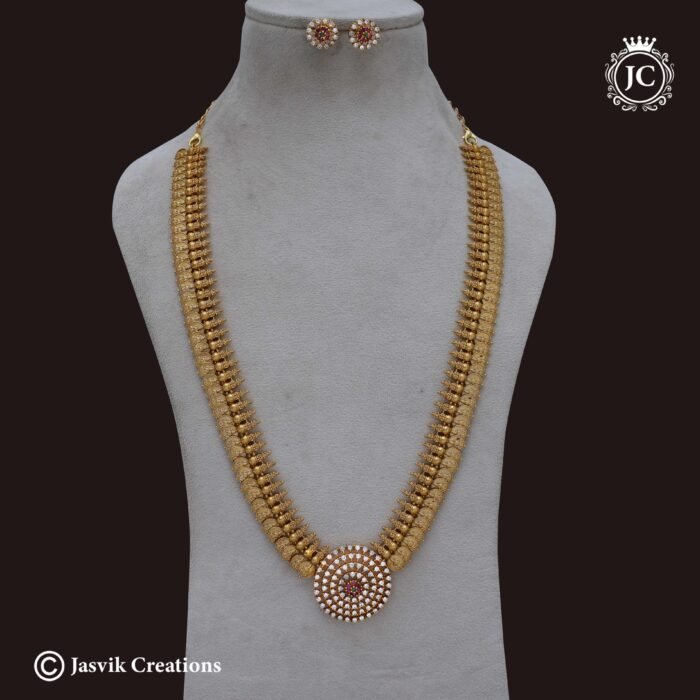 178 Premium Coin Haram -JCHM178 1199