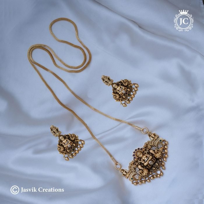 537-Antique-Dollar-Chain---JCCH537---1199-24-1299-30