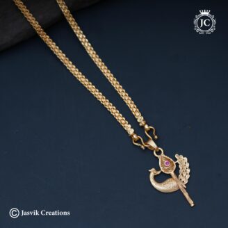 569 Verl Myil Short Chjain JCCH569 – 399 (2)