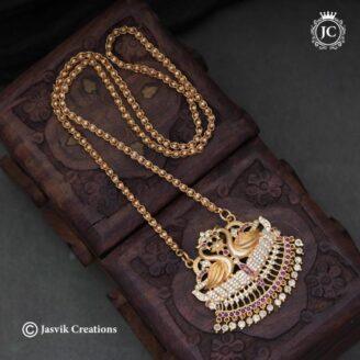 AD Double Swan Dollar Chain ( 24 Inch Only) - JCCH595