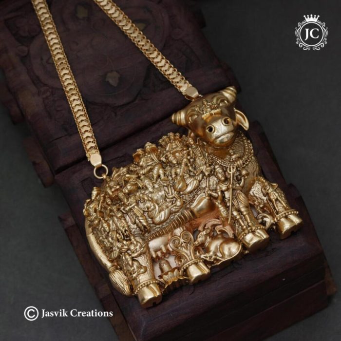 598 Brass Base Komatha HEavy Dollar Chain 30 Only- JCCH598 - 4999 (5)