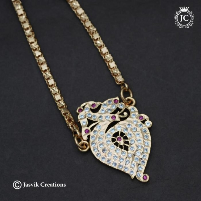 626 Impon-Peacock-Dollar-Chain- JCCH626-899-24-999-30-(2) 626 Impon-Peacock-Dollar-Chain- JCCH626-899-24-999-30-(2)