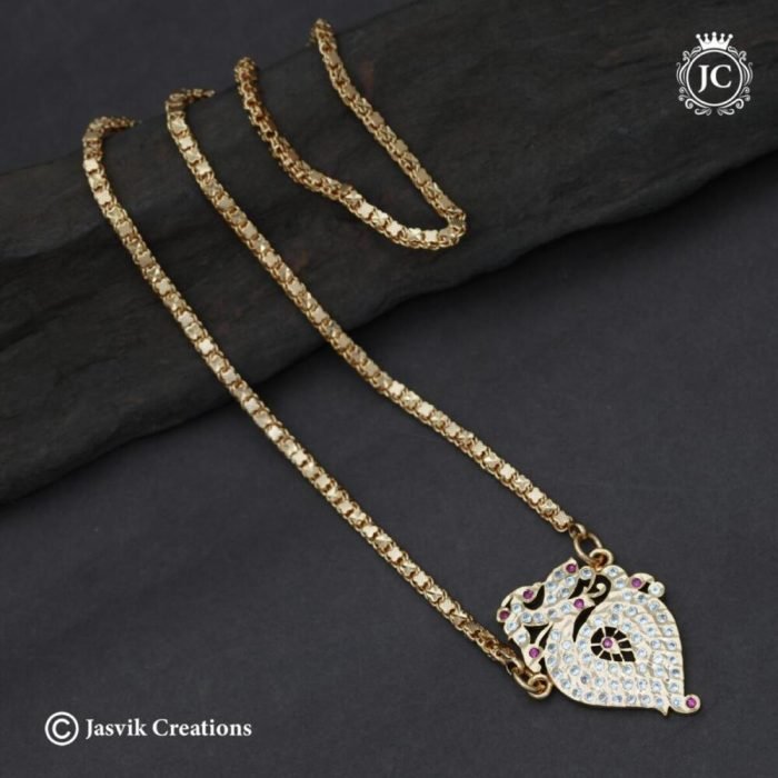 626 Impon-Peacock-Dollar-Chain- JCCH626-899-24-999-30-(3) 626 Impon-Peacock-Dollar-Chain- JCCH626-899-24-999-30-(3)