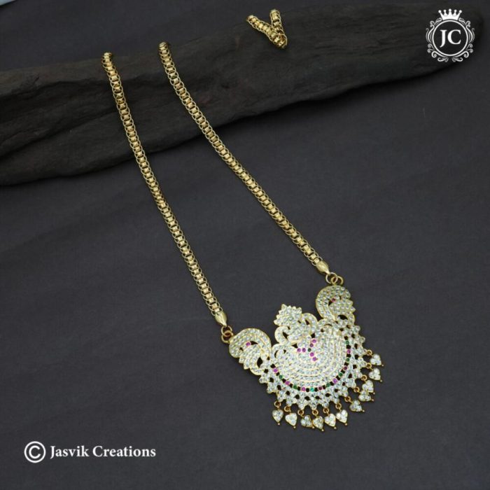 632 HEavy Impon Dollar Chain - JCCH632 24 1799 30 1899
