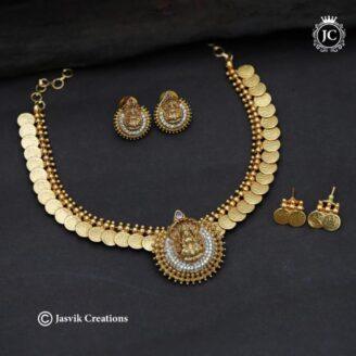 Detachable Coin Necklace with Pendent Set - JCNL772