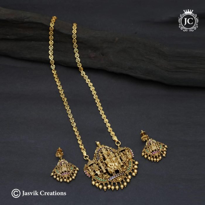 641 Antique Shivan Parvathy dollar with Microplated Chain - 1699, 1799 (5) -JCCH641 641 Antique Shivan Parvathy dollar with Microplated Chain - 1699, 1799 (5) -JCCH641