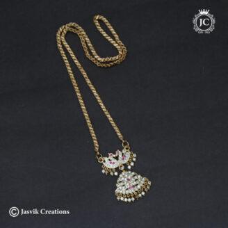 Impon Peacock Dollar Chain - JCCH649