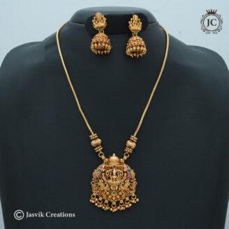 Matte-Finish-Necklace - JCNL790