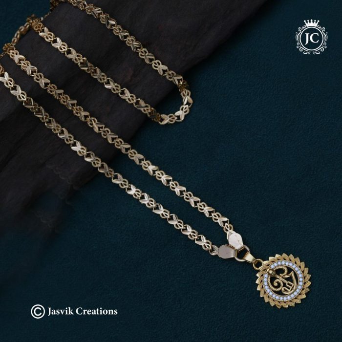 682 Ohm Dollar chain -JCCH682 - 24 iunch only - 750 (3)