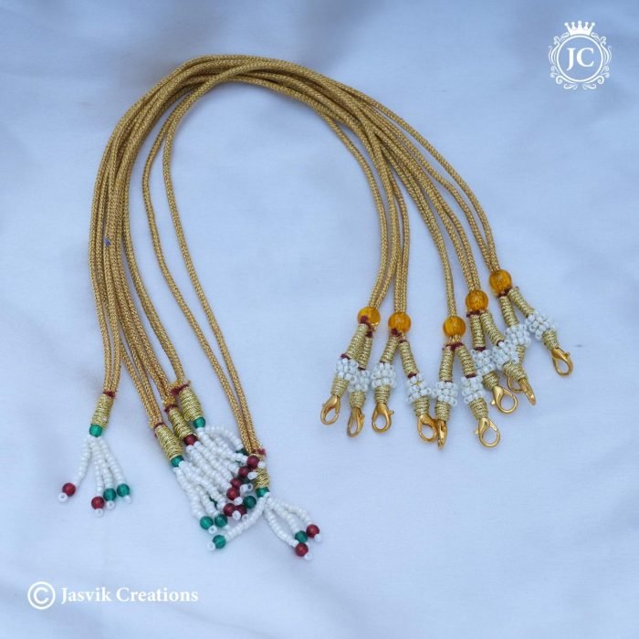 Rope Set of 5 – 150 (5)