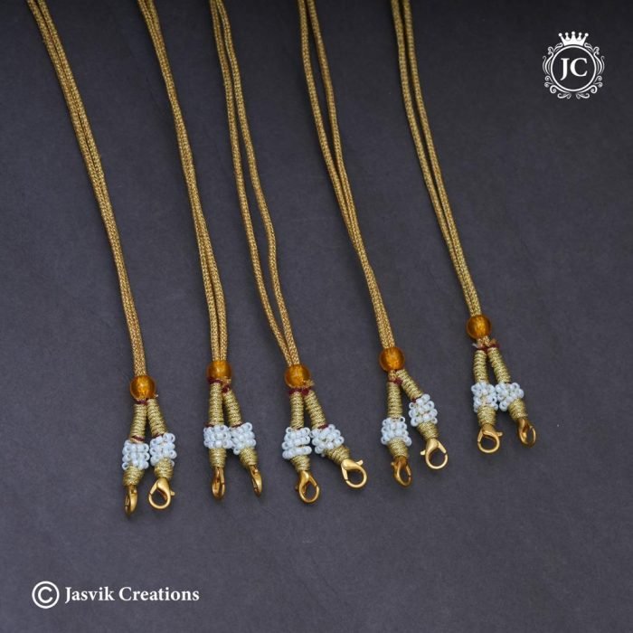 Rope Set of 5 – 150 (7)