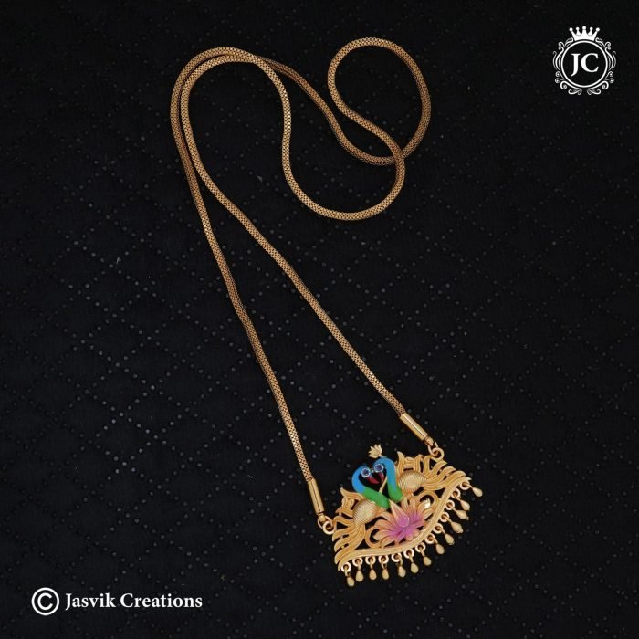 751 Peacock with Enamel Dollar Chain -JCCH751 - 750 850