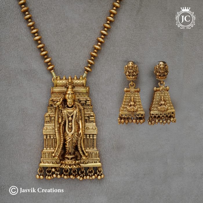 241 Matte Finsh Meeakshi gopuram Mid Haram - JCHM241 -650 (2)
