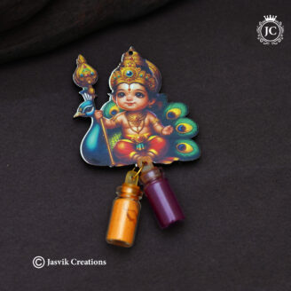 Divine Baby Murugan Manjal Kumkum Return Gift - ( Minimum Order 25 Pc / Rs.13 Per PC ) - JCVU041