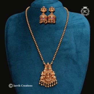 Matte Finish Traditional Gopuram Lakshmi Mid-Haram Set with Beaded Chain - JCHM009