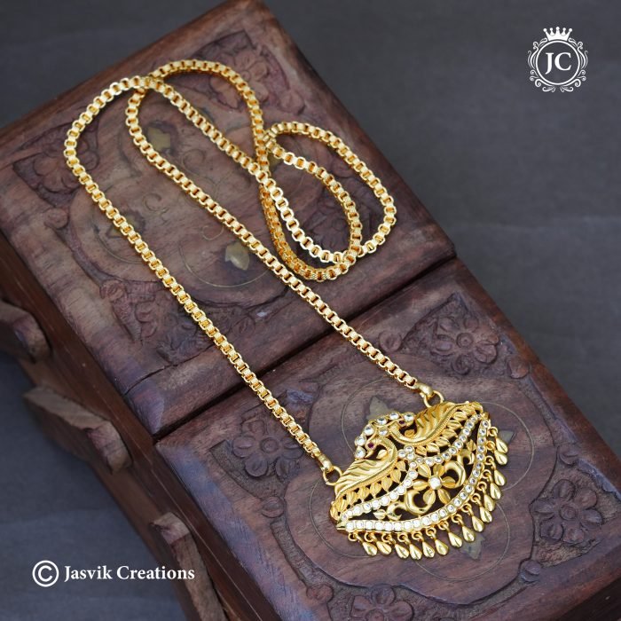 781 Forming Dollar Chain-JCCH781 - 999 1099 (2) 781 Forming Dollar Chain-JCCH781 - 999 1099 (2)