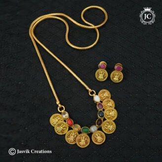 Antique Navaratna Coin Chain Set with Matching Earrings - JCCH783