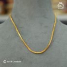 784 Micro Short Box Chain -JCCH784 - 270 (3)
