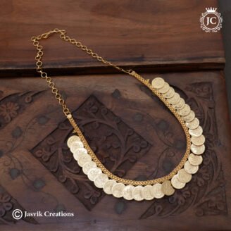 2-in-1 Reversible Traditional Mango & Coin (Kasumalai) Necklace - JCNL232