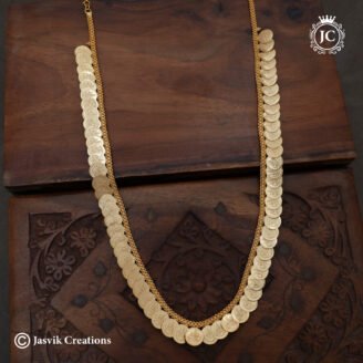 Reversible Dual-Sided Kasu & Manga Gold Finish Haram - JCHM254