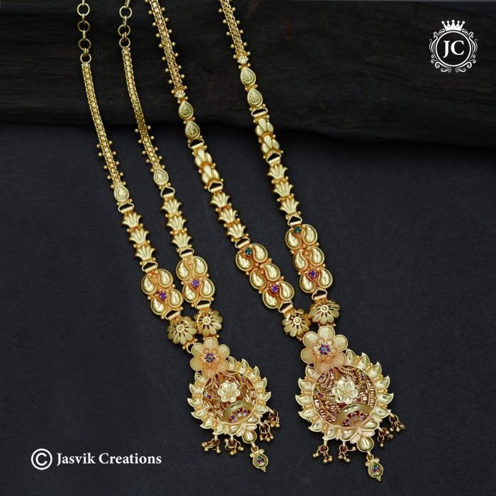 538 Real-Gold-Inspired--Forming-Combo-Set--1999-Combo- JCCM538 -(10) 538 Real-Gold-Inspired--Forming-Combo-Set--1999-Combo- JCCM538 -(10)