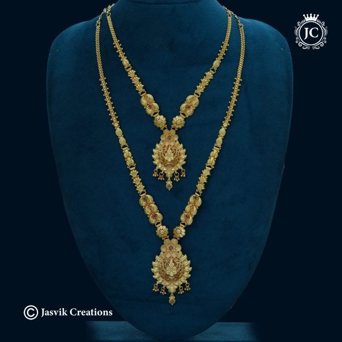 538 Real-Gold-Inspired--Forming-Combo-Set--1999-Combo- JCCM538 -(12) 538 Real-Gold-Inspired--Forming-Combo-Set--1999-Combo- JCCM538 -(12)
