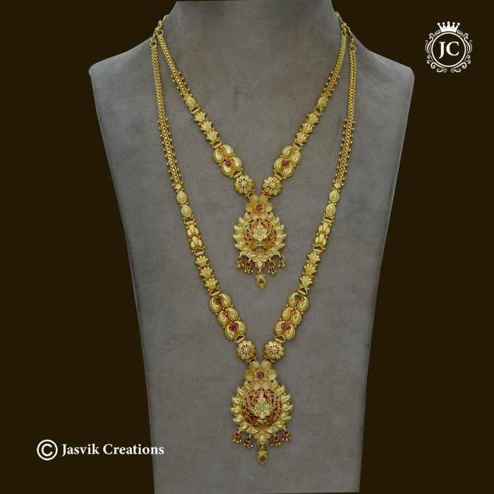 538 Real-Gold-Inspired--Forming-Combo-Set--1999-Combo- JCCM538 -(13) 538 Real-Gold-Inspired--Forming-Combo-Set--1999-Combo- JCCM538 -(13)