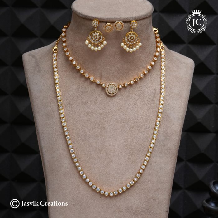 543 AD Combo Set -JCCM543- 1299 543 AD Combo Set -JCCM543- 1299