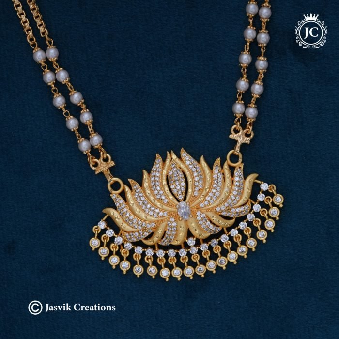 800 Vinatge 2 Layer Full White Lotus Dollar Chain (25) -JCCH800- 1199