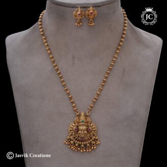 Kerla Pattern Matte Finish Ball Chain ( 20 Inch ) - JCCH808