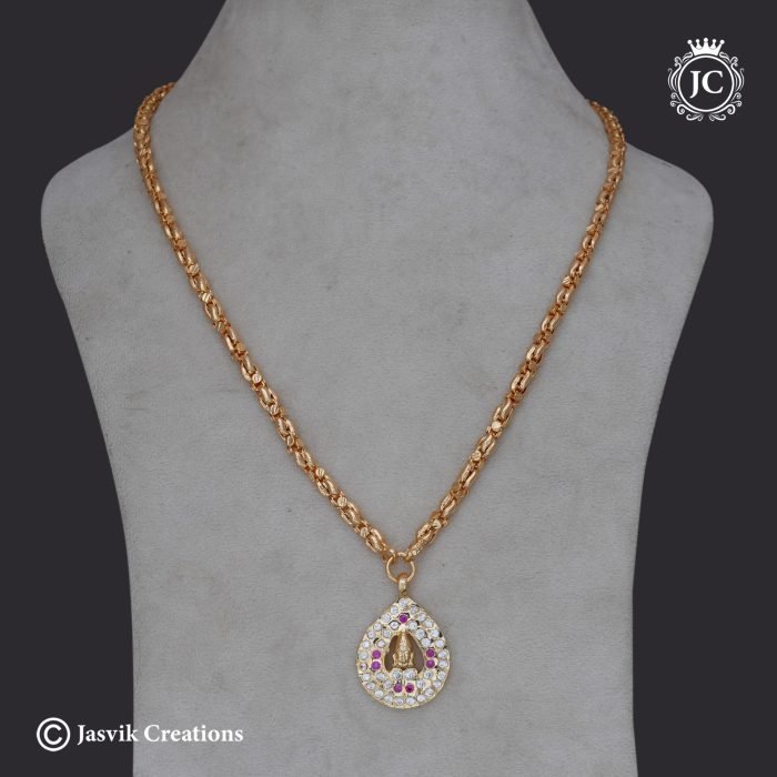 811 Gold Look Impon dollar Chain -24 Only -JCCH811 - 799 (3) 811 Gold Look Impon dollar Chain -24 Only -JCCH811 - 799 (3)