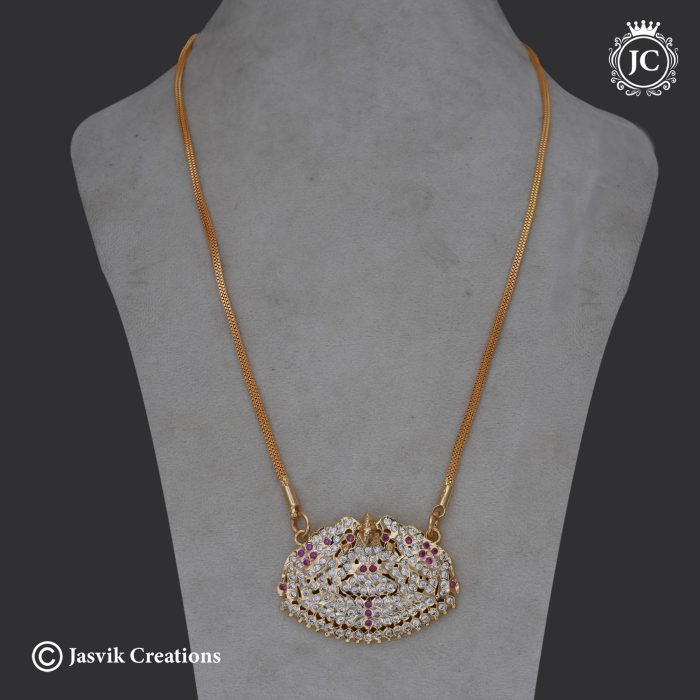 812 Impon Gajalskmi Dollar Chain -JCCH812- 899 999 (3) 812 Impon Gajalskmi Dollar Chain -JCCH812- 899 999 (3)