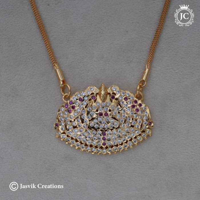 812 Impon Gajalskmi Dollar Chain -JCCH812- 899 999 (4) 812 Impon Gajalskmi Dollar Chain -JCCH812- 899 999 (4)