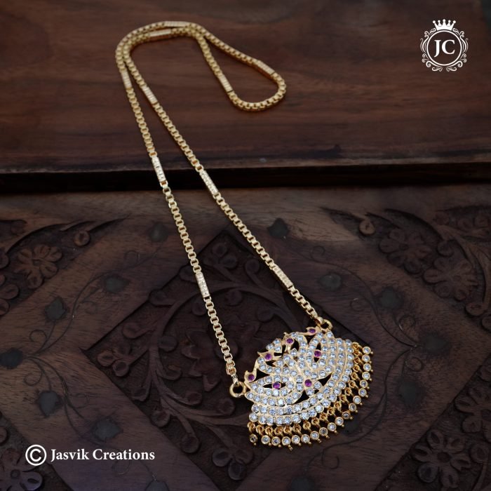 815 Impon Double Swan Dollar Chain - JCCH815 -950 1050 (2) 815 Impon Double Swan Dollar Chain - JCCH815 -950 1050 (2)