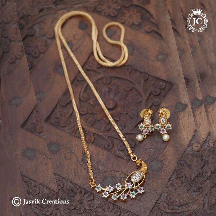 819 Premium Diamond Replica Peacock Simple Dollar Chain (Multi) 550 650 (6) - JCCH819 819 Premium Diamond Replica Peacock Simple Dollar Chain (Multi) 550 650 (6) - JCCH819