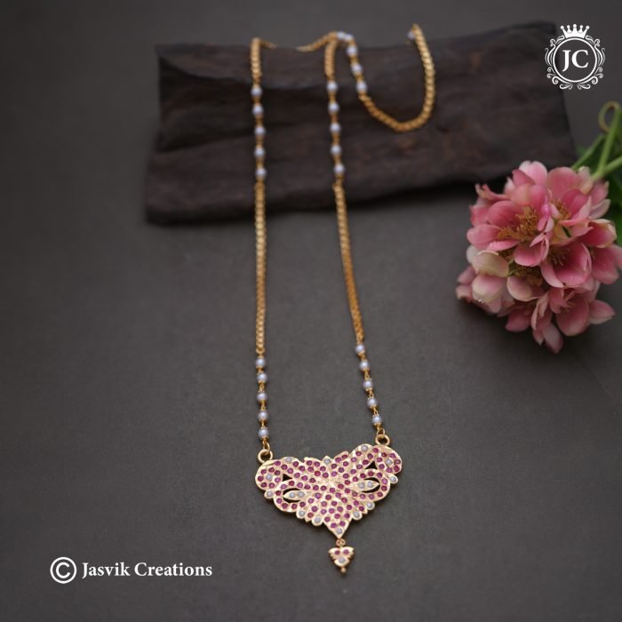 836 Impon Rani Pink Dollar with Chain-JCCH836 - 1099 1199 (2) 836 Impon Rani Pink Dollar with Chain-JCCH836 - 1099 1199 (2)